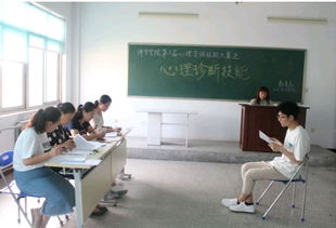 教育系第三屆心理咨詢技能大賽圓滿落幕，以賽促學深化專業實踐