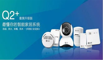 達寶恩智能黑科技全國巡展亮相石家莊北國商城，引領智慧生活新浪潮