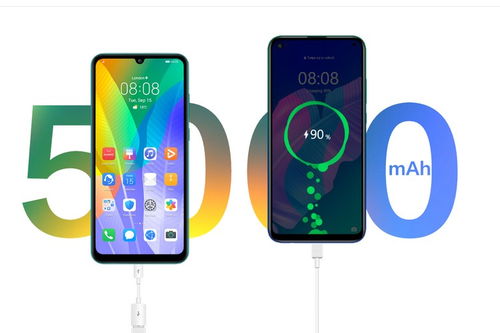 華為全場(chǎng)景智慧生活再升級(jí) Y6P、FreeBuds 3i與MateBook 13 2020款協(xié)同登場(chǎng)，共創(chuàng)無縫智能生態(tài)