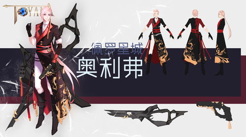 探索與創(chuàng)新——廣工藝設(shè)2021屆數(shù)字媒體與動畫系畢業(yè)設(shè)計(jì)精選